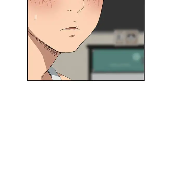 My Stepmom chapter 24 page 40