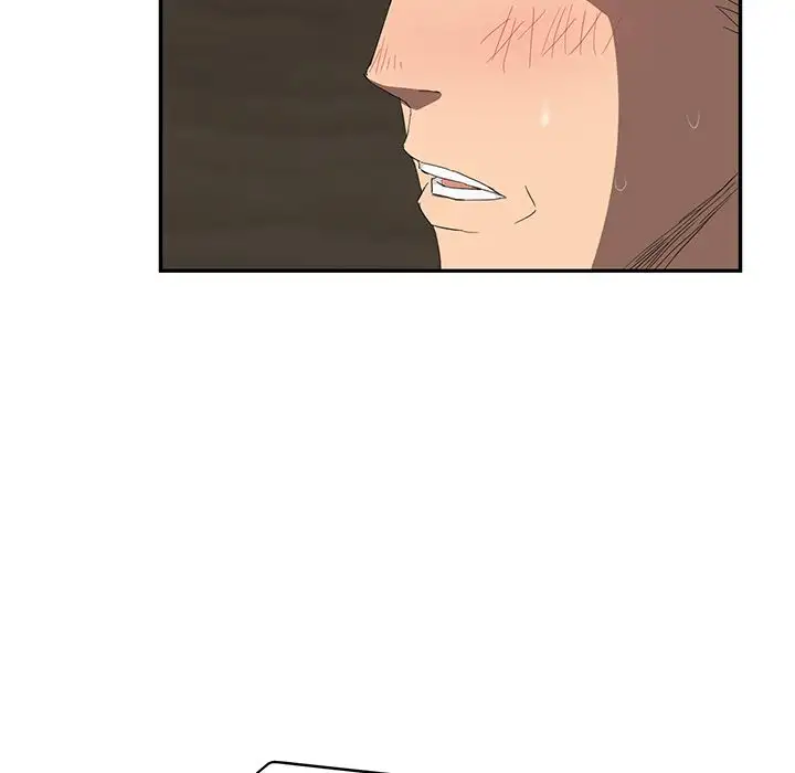 My Stepmom chapter 25 page 34