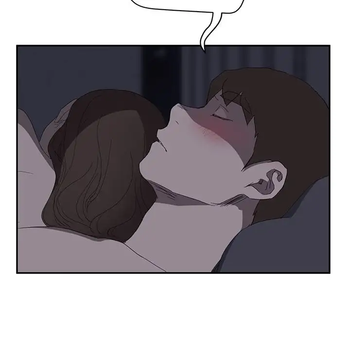 My Stepmom chapter 26 page 33