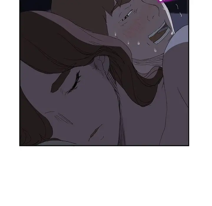 My Stepmom chapter 26 page 48
