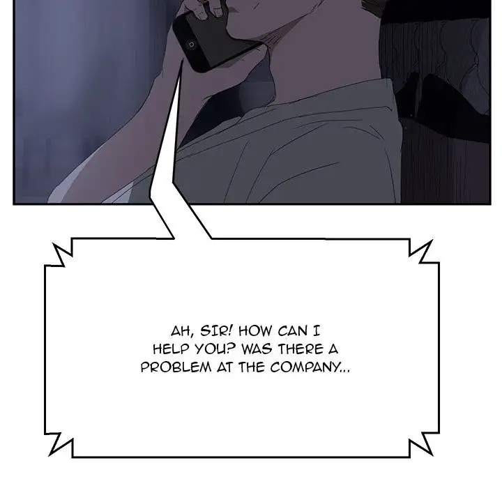 My Stepmom chapter 26 page 117
