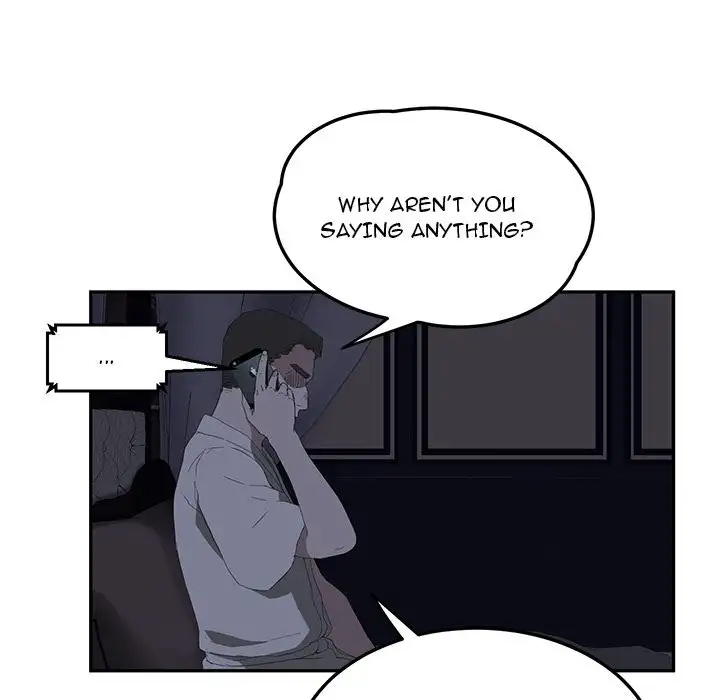 My Stepmom chapter 26 page 122