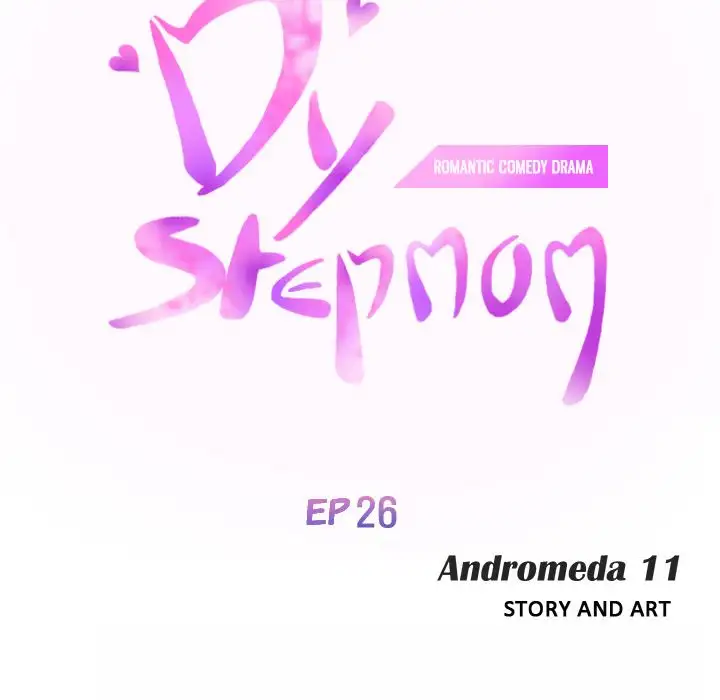 My Stepmom chapter 27 page 12