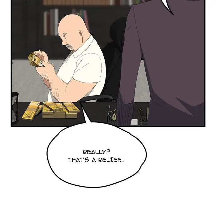 My Stepmom chapter 27 page 143