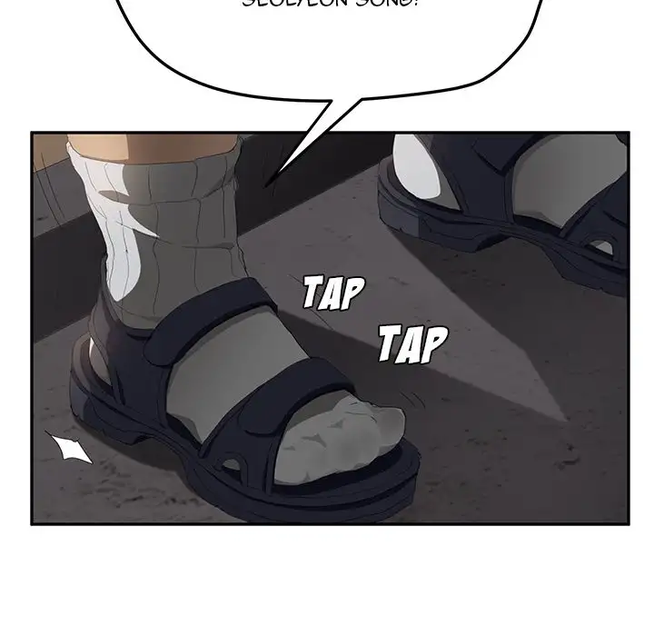 My Stepmom chapter 28 page 44