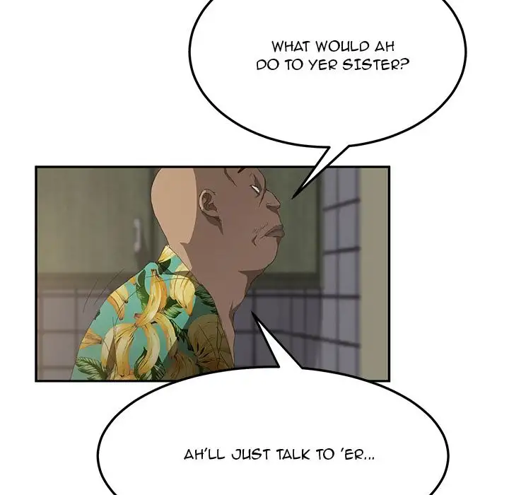 My Stepmom chapter 28 page 49