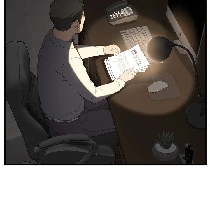 My Stepmom chapter 29 page 16