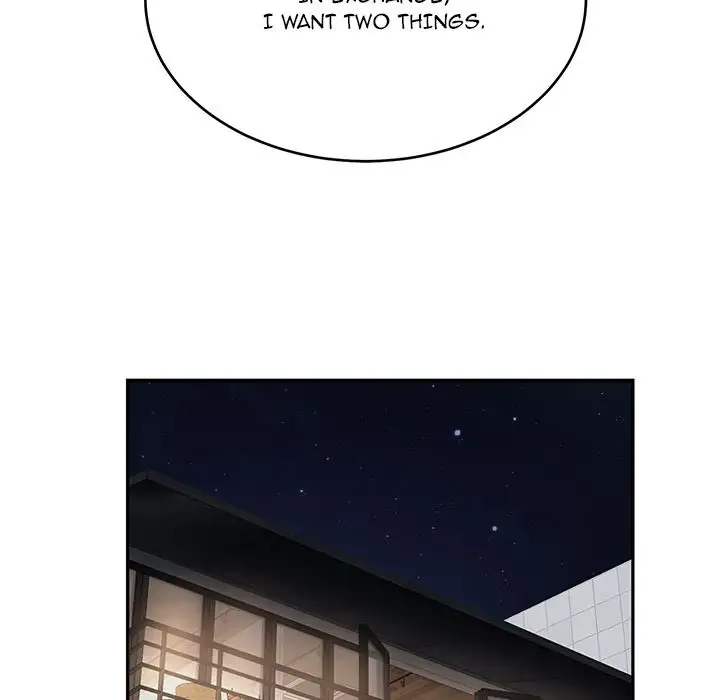 My Stepmom chapter 30 page 25
