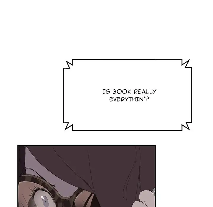 My Stepmom chapter 30 page 39