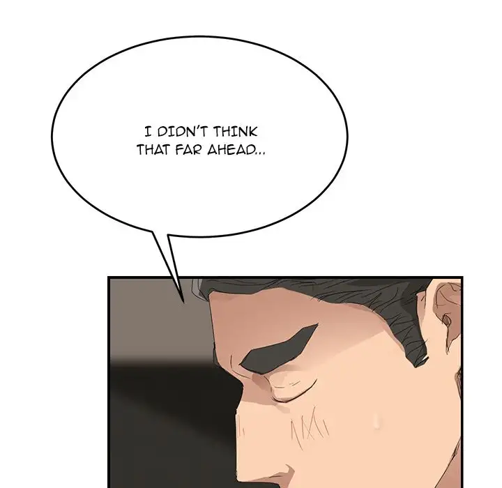 My Stepmom chapter 30 page 166