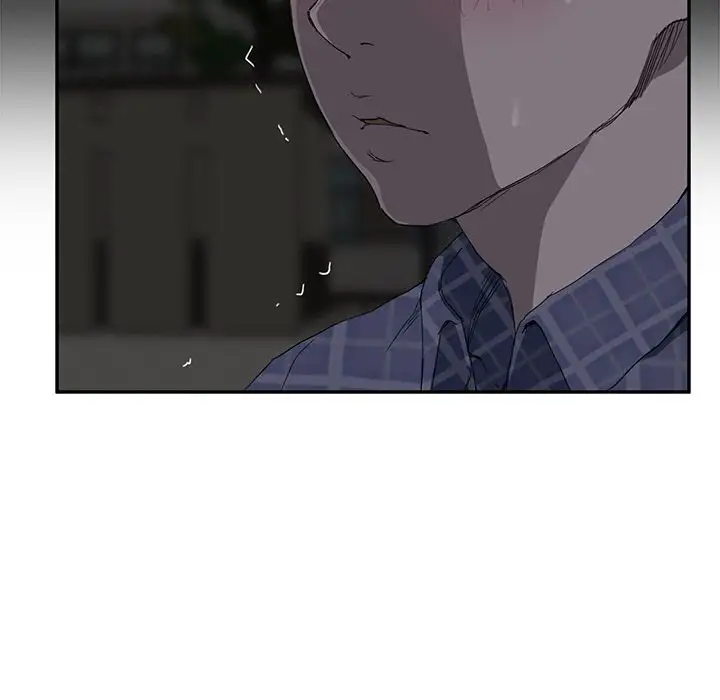My Stepmom chapter 31 page 39