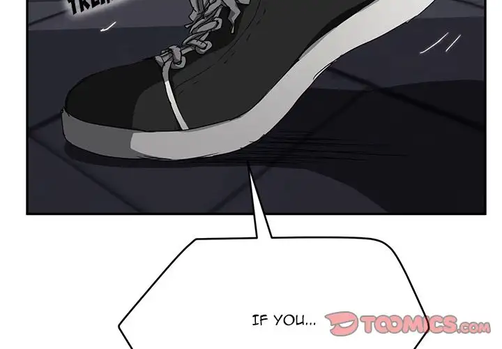 My Stepmom chapter 32 page 4