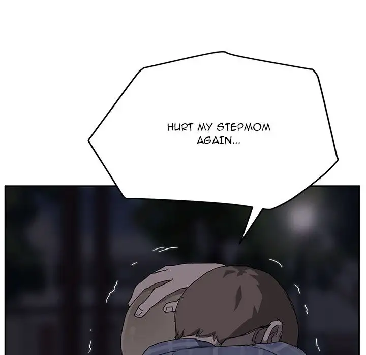 My Stepmom chapter 32 page 6
