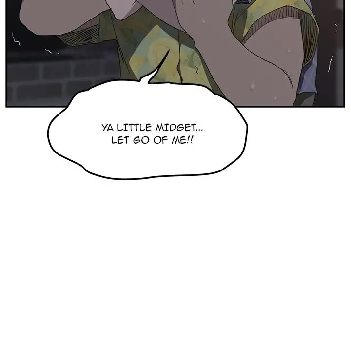 My Stepmom chapter 32 page 17