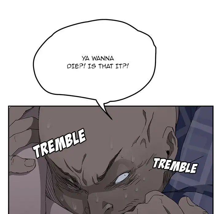 My Stepmom chapter 32 page 18