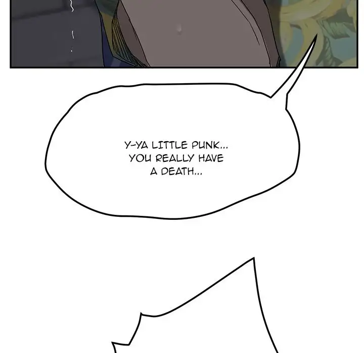 My Stepmom chapter 32 page 22