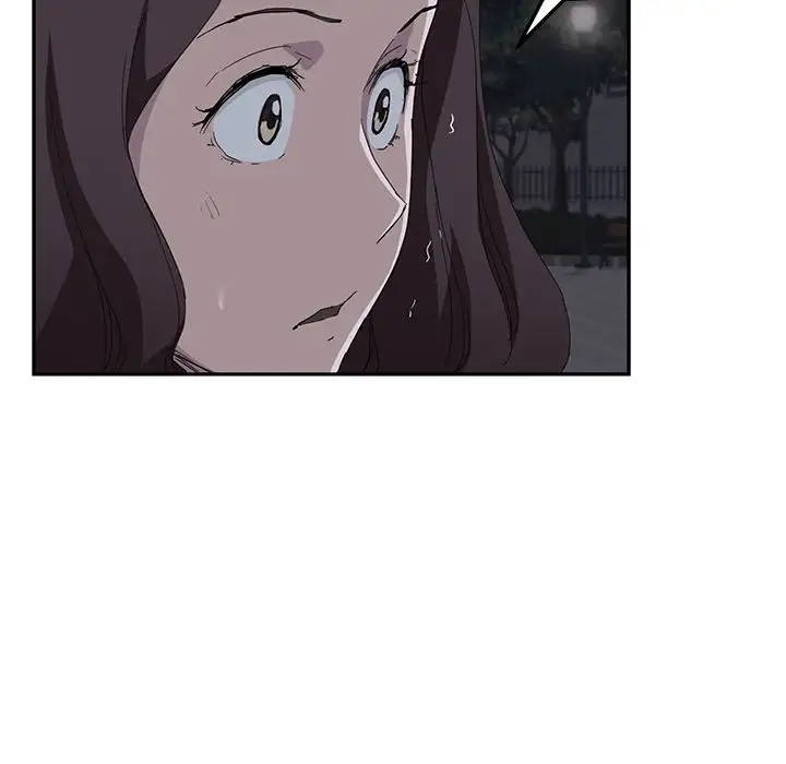 My Stepmom chapter 32 page 41