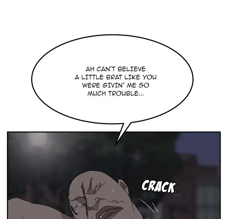 My Stepmom chapter 32 page 42