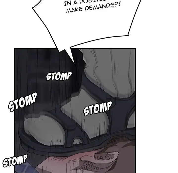 My Stepmom chapter 32 page 54