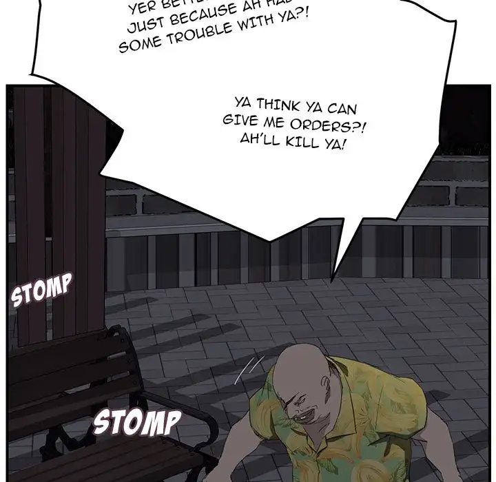 My Stepmom chapter 32 page 56