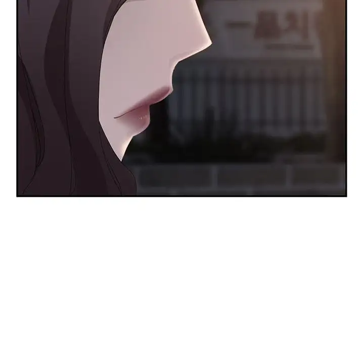 My Stepmom chapter 32 page 75