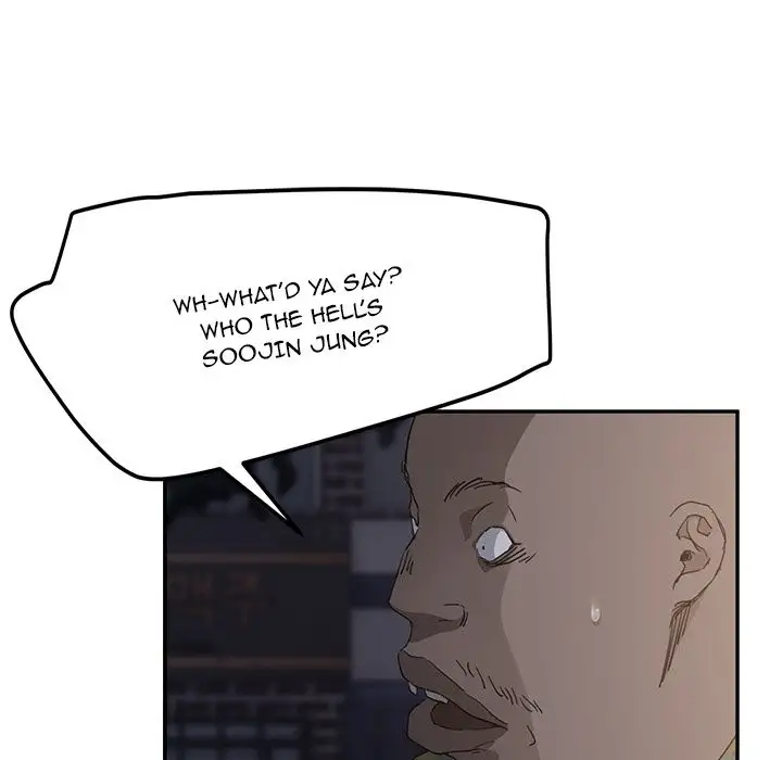 My Stepmom chapter 33 page 15