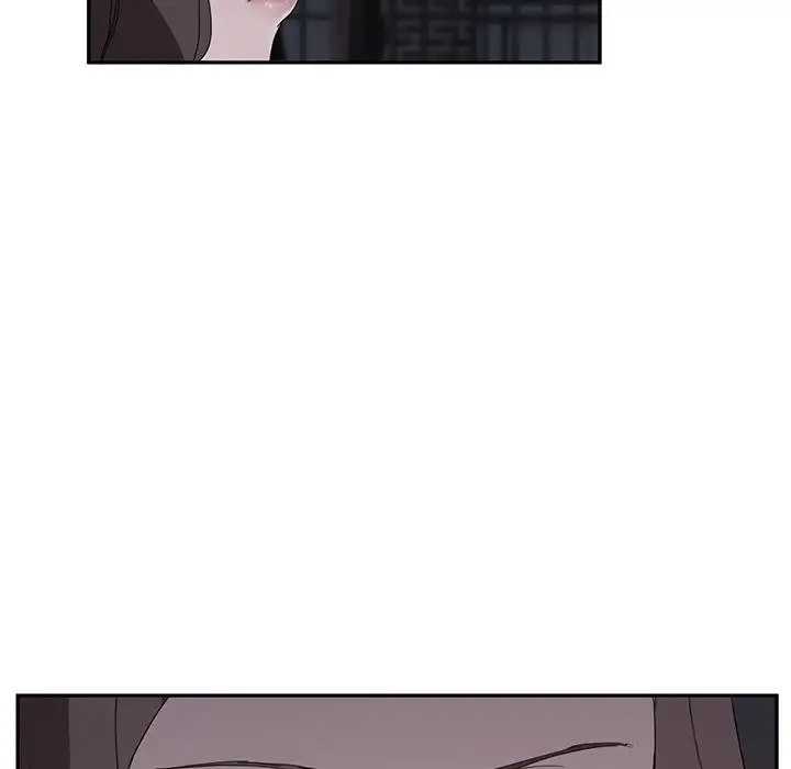 My Stepmom chapter 33 page 17