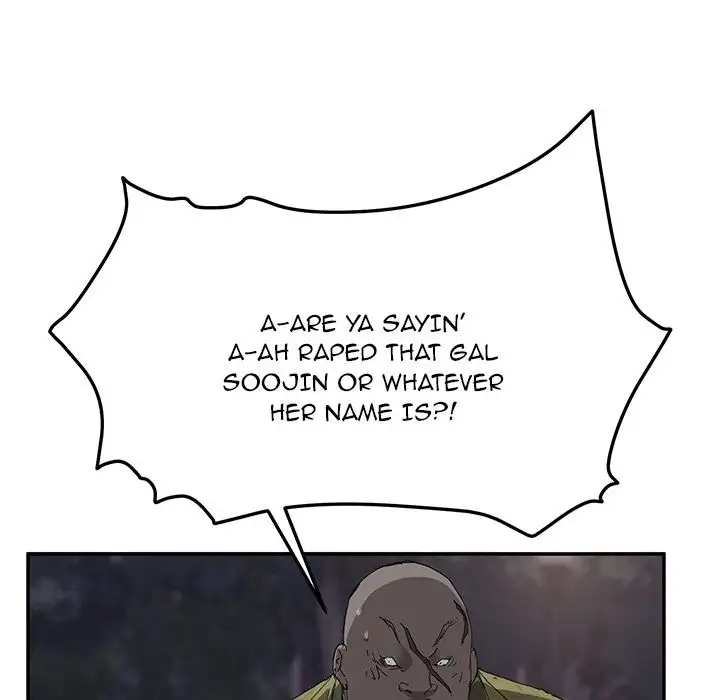 My Stepmom chapter 33 page 22