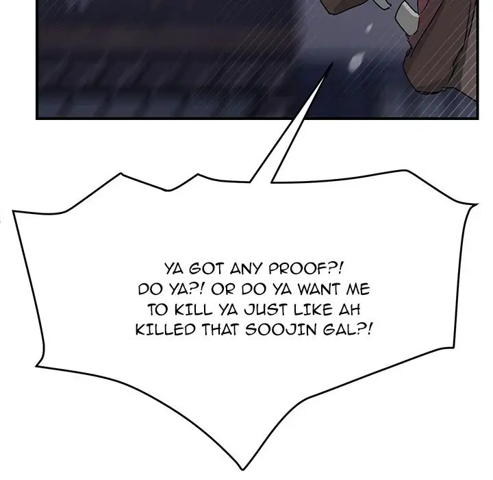 My Stepmom chapter 33 page 156