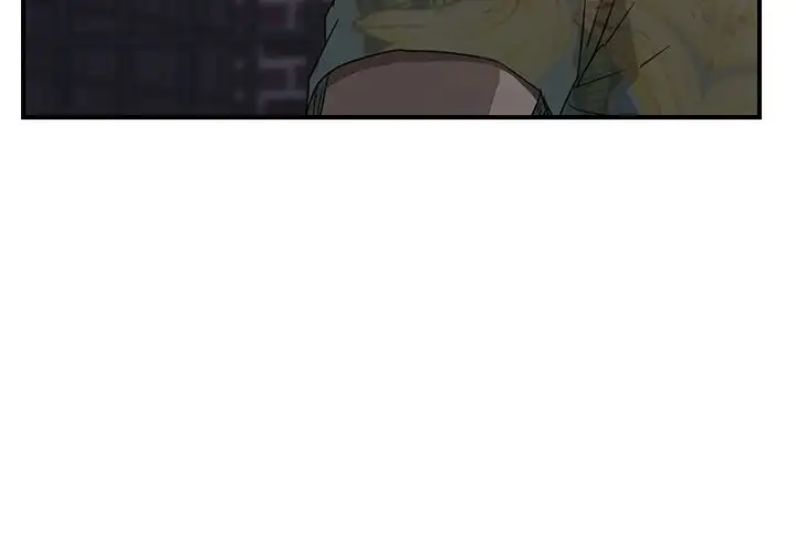 My Stepmom chapter 34 page 4