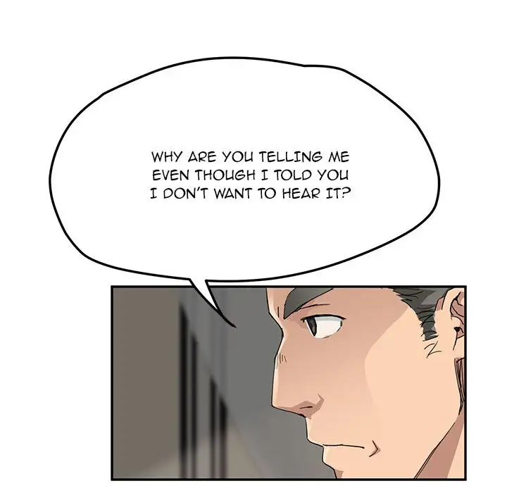 My Stepmom chapter 34 page 13