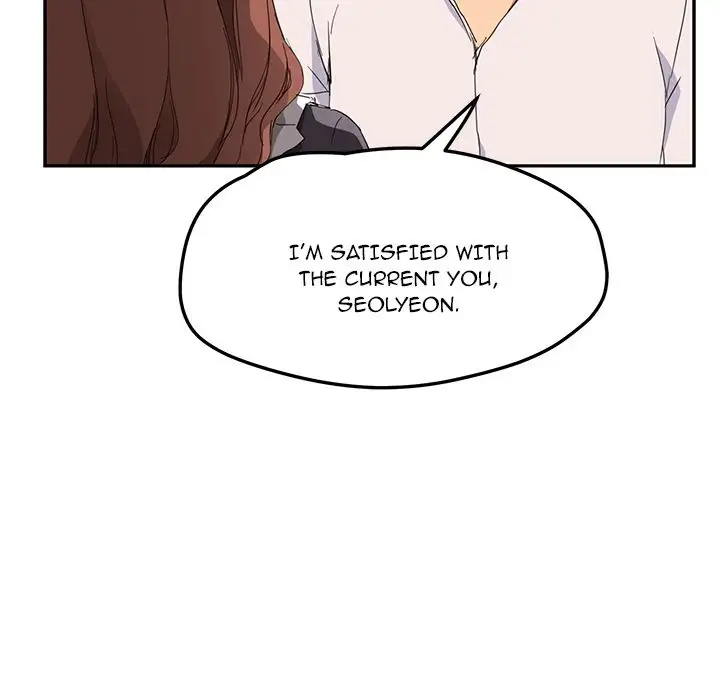 My Stepmom chapter 34 page 19