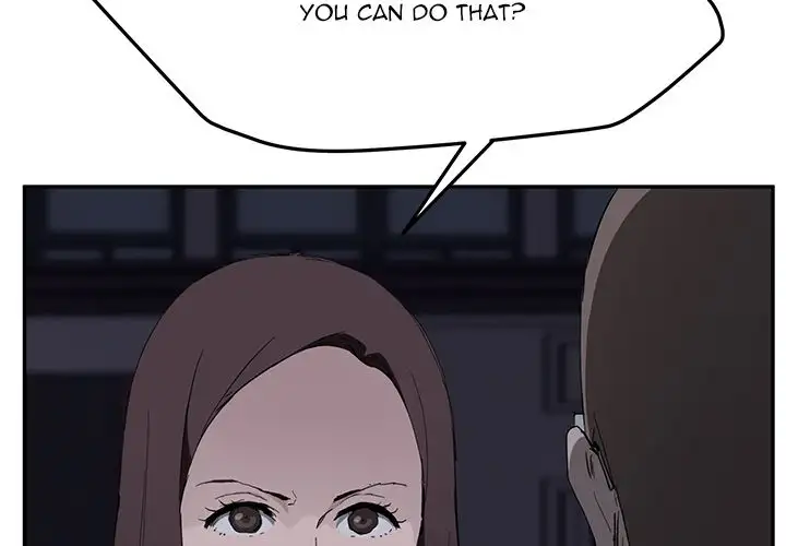 My Stepmom chapter 35 page 3