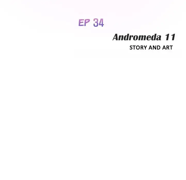 My Stepmom chapter 35 page 13