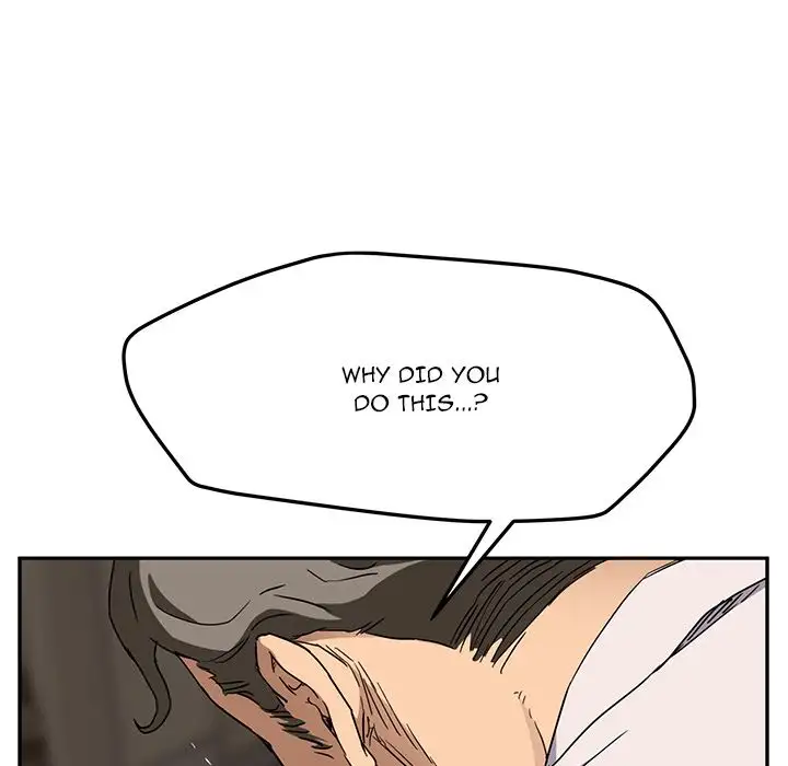My Stepmom chapter 35 page 117