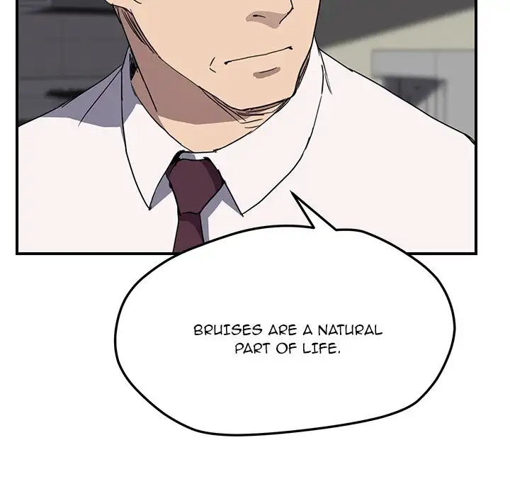 My Stepmom chapter 36 page 26