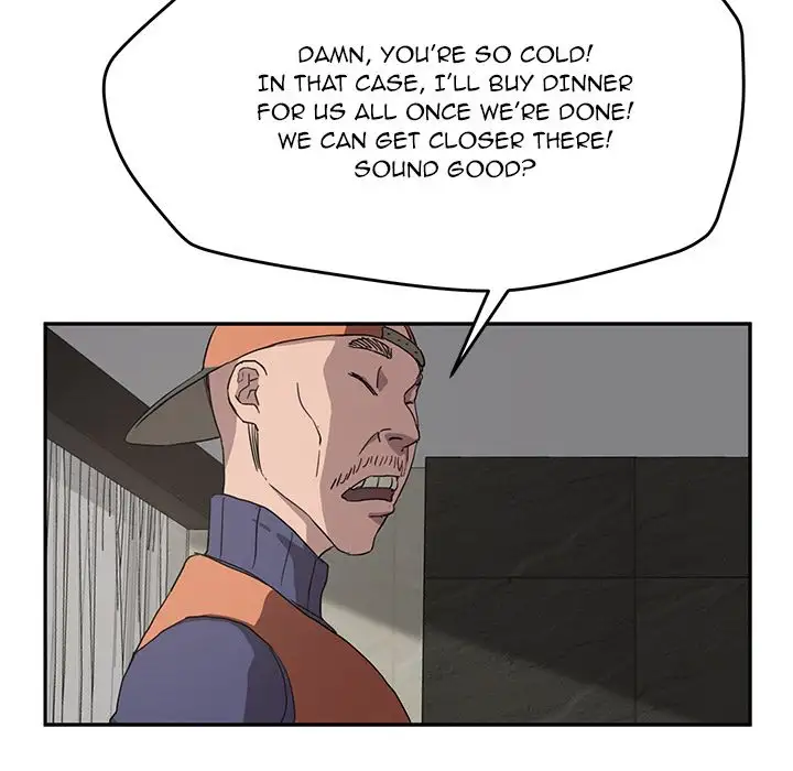 My Stepmom chapter 36 page 63