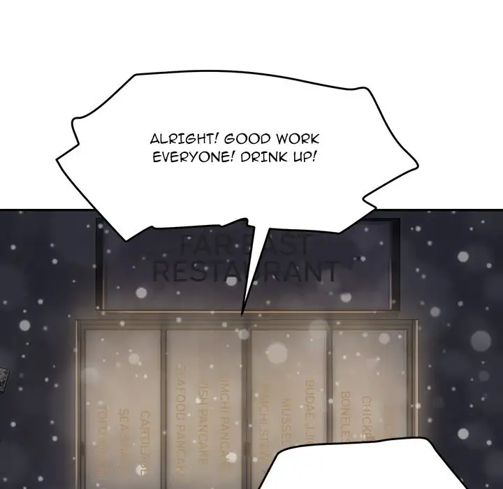 My Stepmom chapter 36 page 71