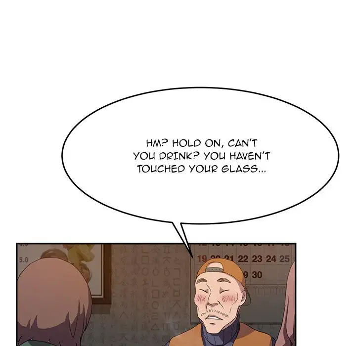 My Stepmom chapter 36 page 74