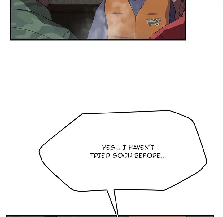 My Stepmom chapter 36 page 75