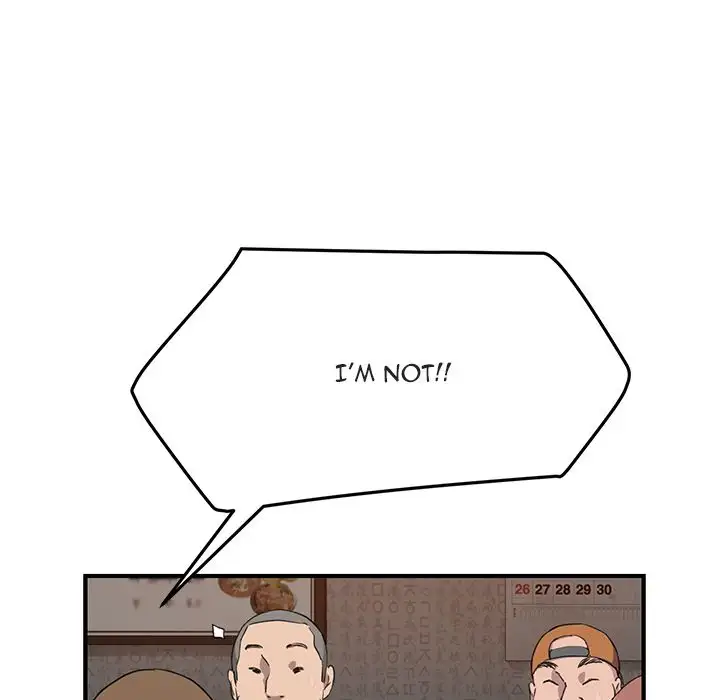 My Stepmom chapter 36 page 79