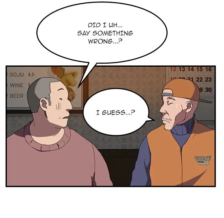 My Stepmom chapter 36 page 84