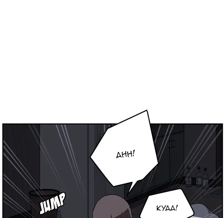 My Stepmom chapter 37 page 55
