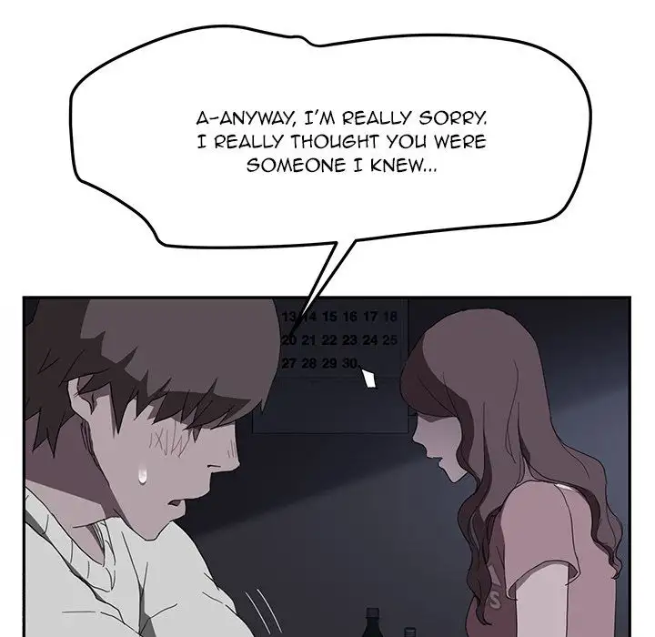 My Stepmom chapter 37 page 63