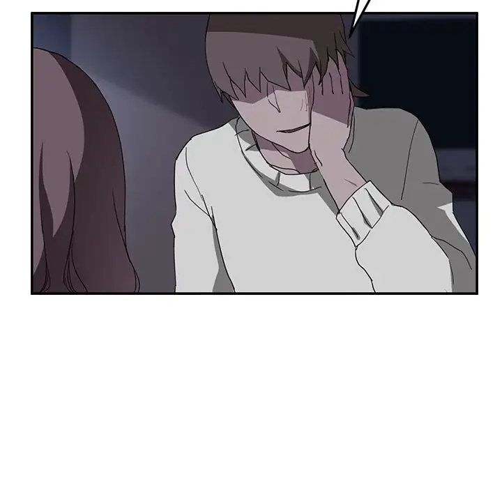 My Stepmom chapter 37 page 116