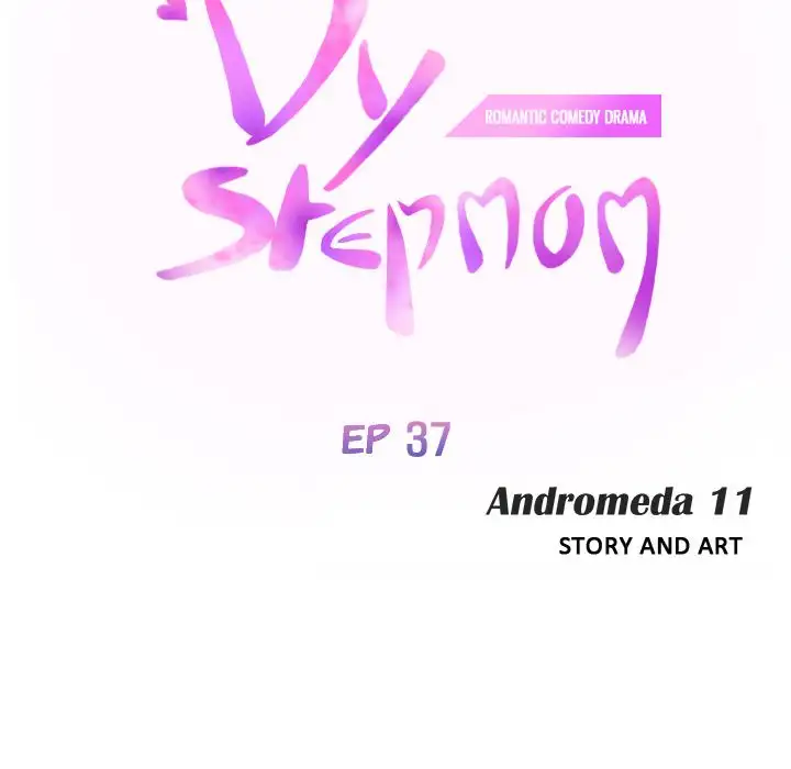 My Stepmom chapter 38 page 11