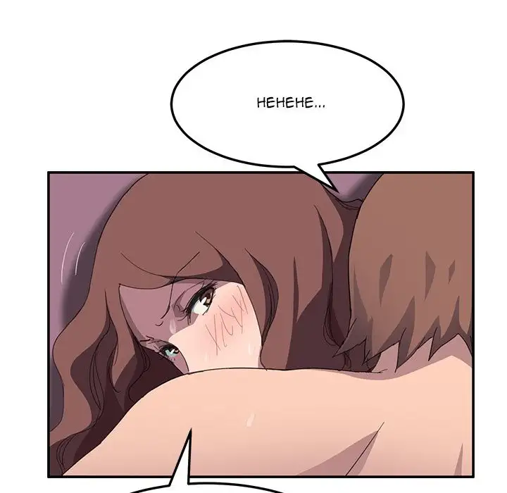 My Stepmom chapter 39 page 58