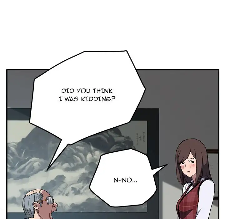 My Stepmom chapter 39 page 94
