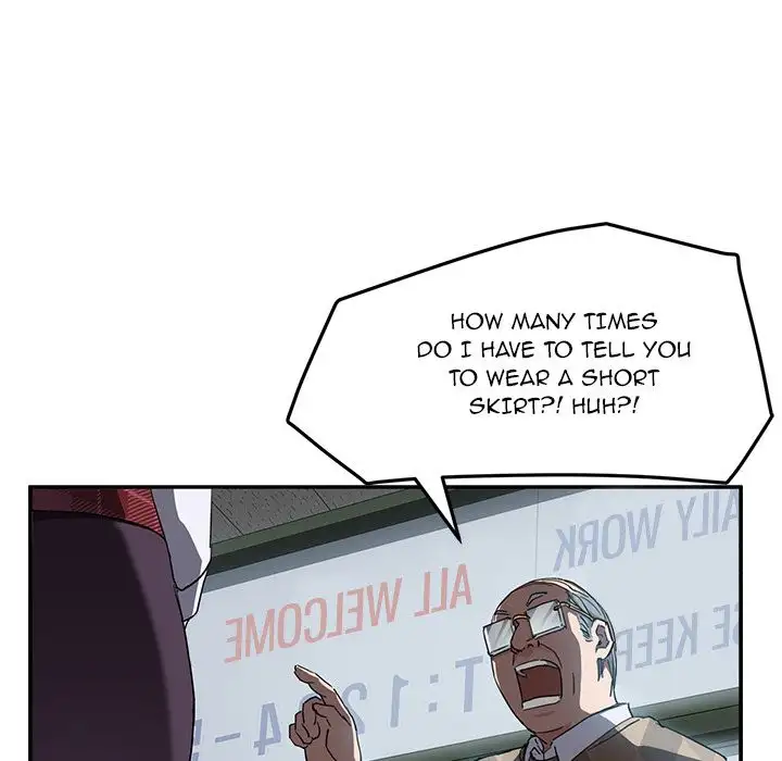My Stepmom chapter 39 page 96