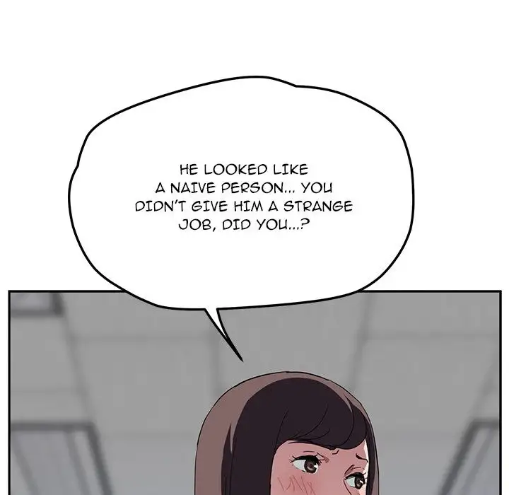 My Stepmom chapter 40 page 104
